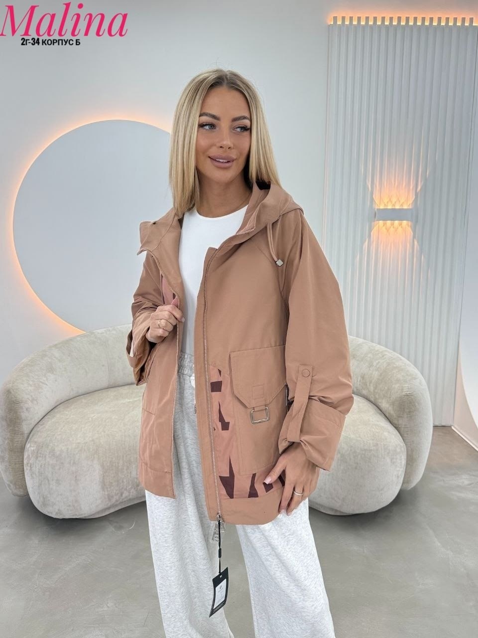 куртка женская,куртка,легкая куртка,стильная куртка,женская куртка демисезонная