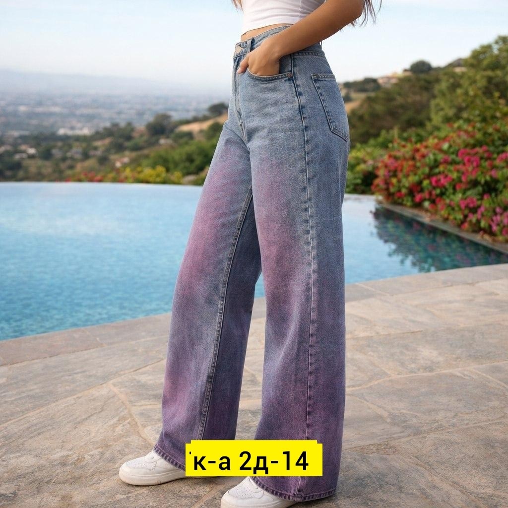 женские джинсы,джинсы палаццо,женские джинсы трубы,джинсы широкие женские,джинсы широкие