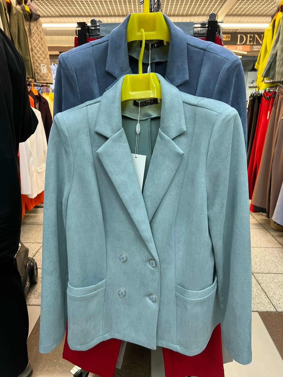 жакет,пиджак,пиджак вельвет,пиджак блейзер,пиджак классический