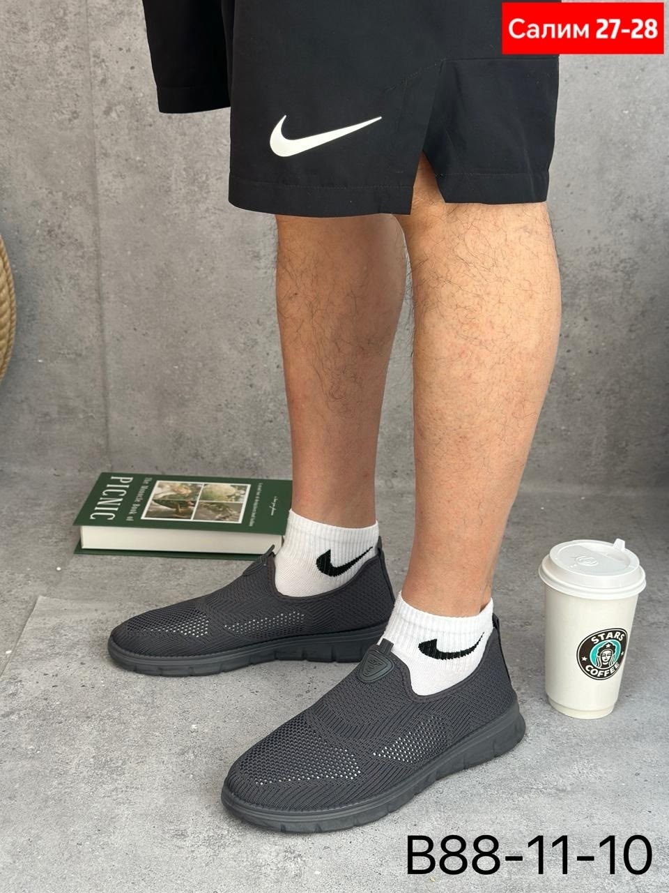 найк кроссовки мужские черные сетка,кроссовка мужской,мужские кроссовки,мужские кроссовки найк,мужская