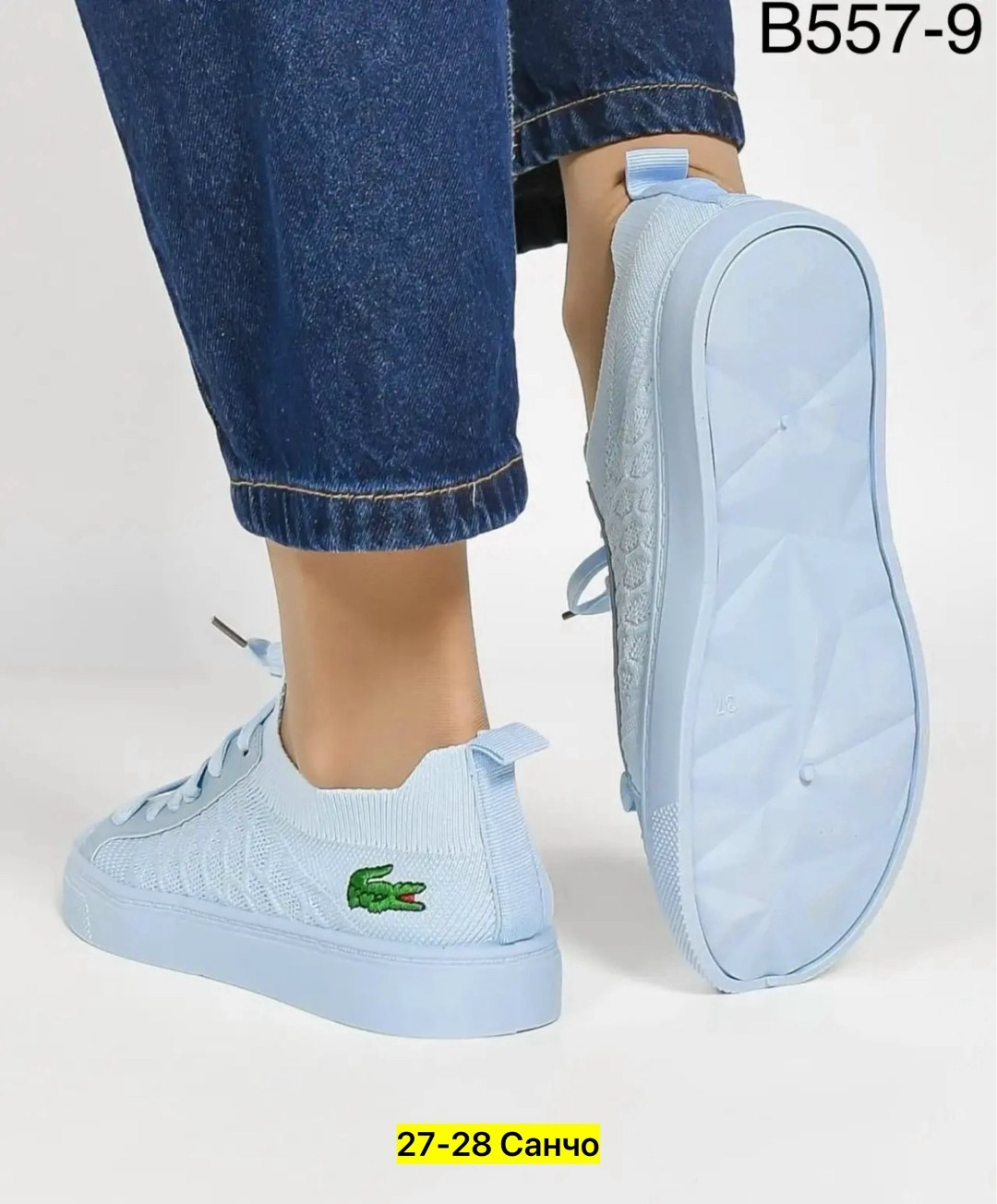 ,женские кеды,кроссовки женские,кроссовки lacoste,кеды женски