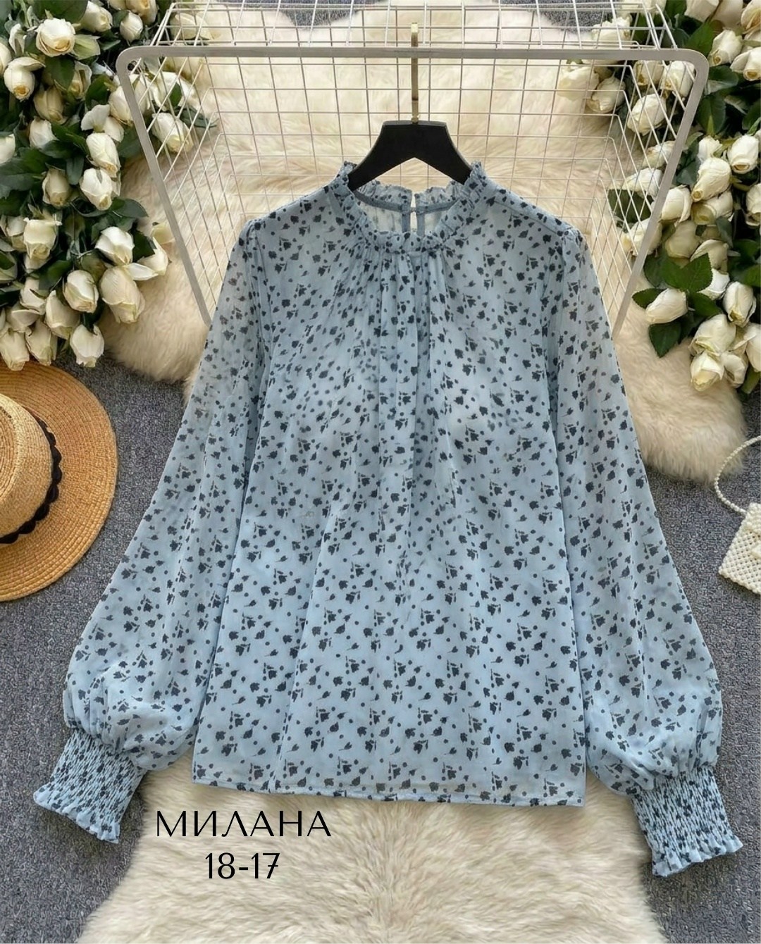 блузка женская,блузка с оборками,блуза,шифоновая блузка,женская блузка шифоновая