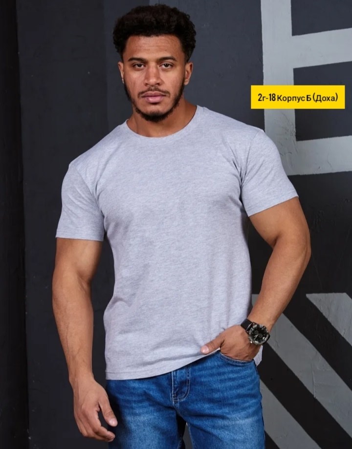 мужские футболки,футболка базовая,футболка мужская черная,футболка,мужская базовая футболка