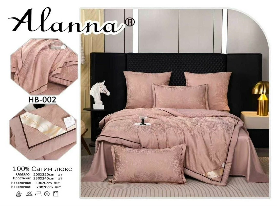 постельное белье valtery сатин жаккард,постельное белье сатин жаккард,togas постельное белье сатин жаккард,постельное белье еврo сатин жаккард,сатин жаккард