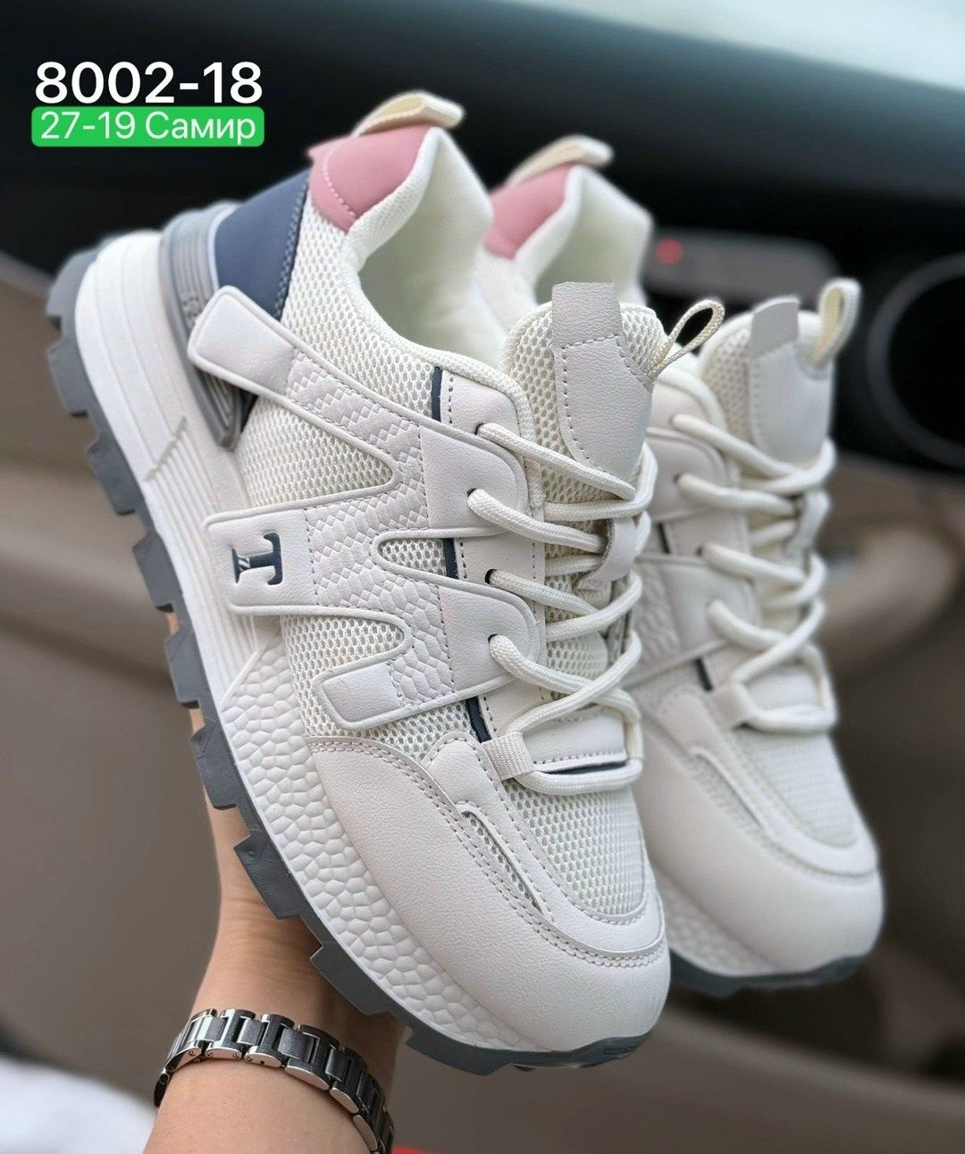 кроссовки женскиe,кроссовка,кроссовки для женщин,кроссовки модные,кроссовки летние женские