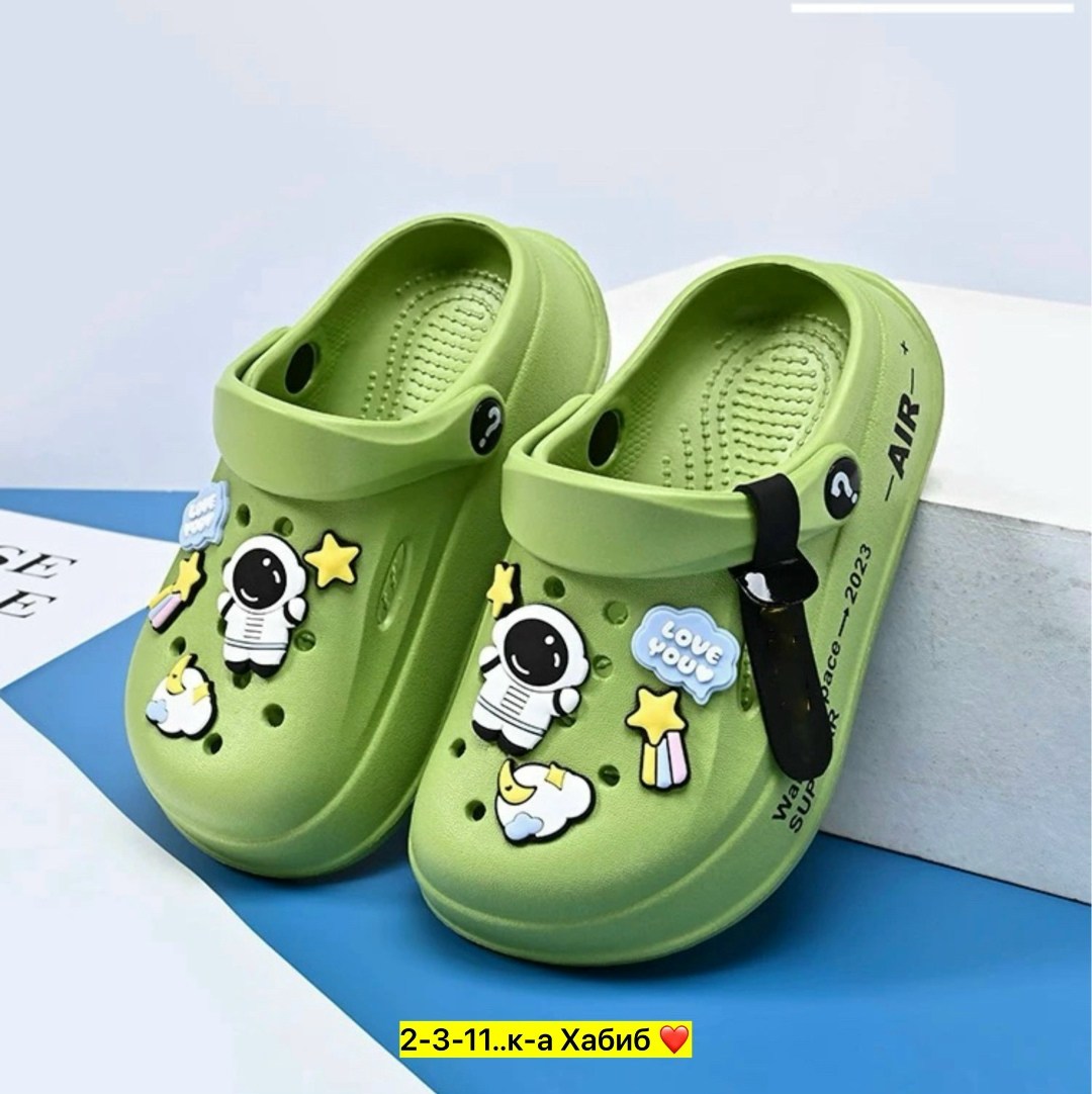 ,детские кроксы,пляжная ,кроксы сланцы женские,резиновые сабо