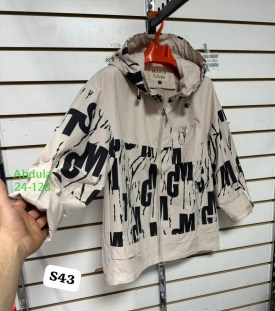 Верхняя одежда