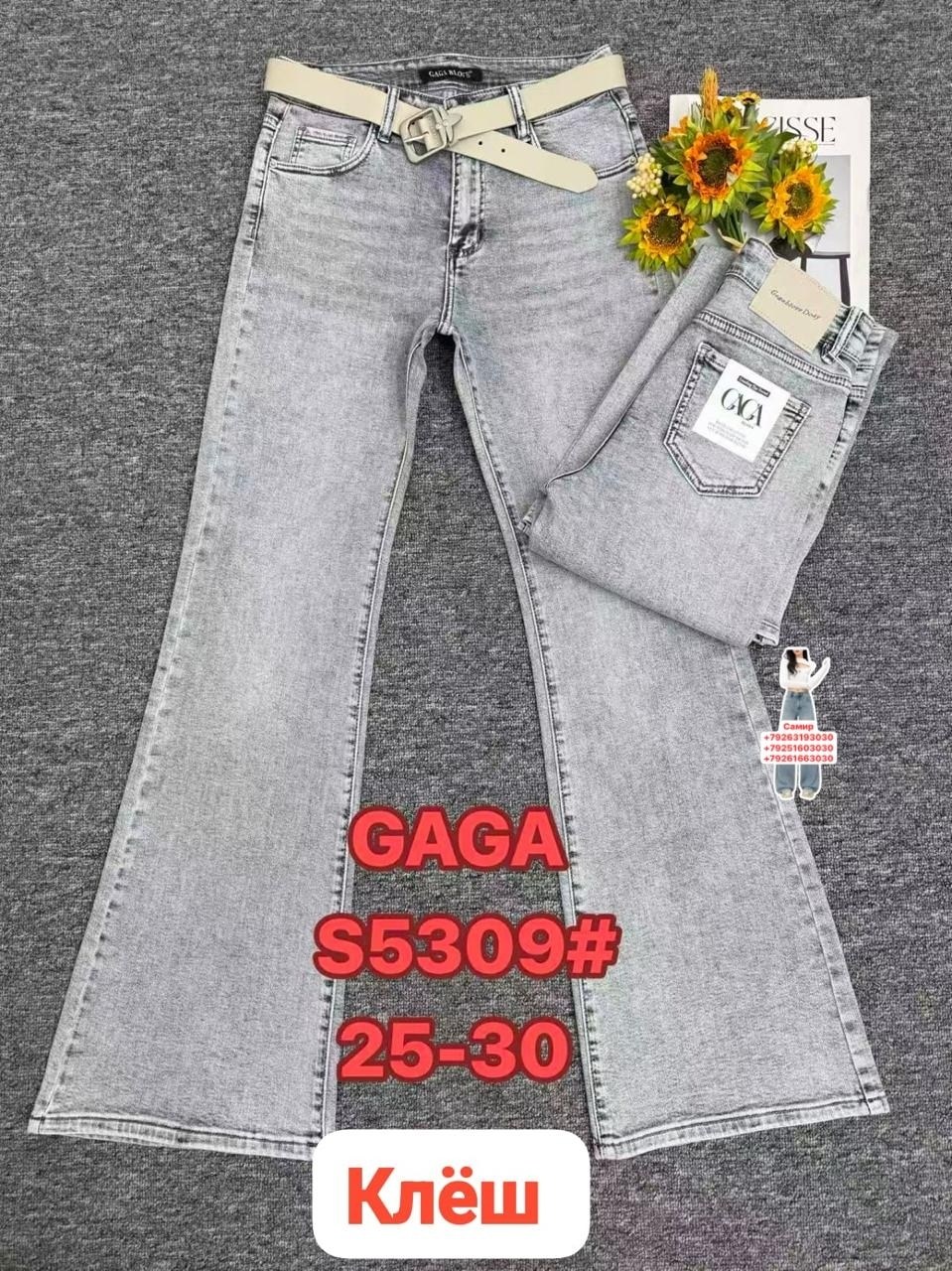 джинсы брюки,джинсы для девочек,джинсы,детские джинсы,джинсы для девочки новые 152