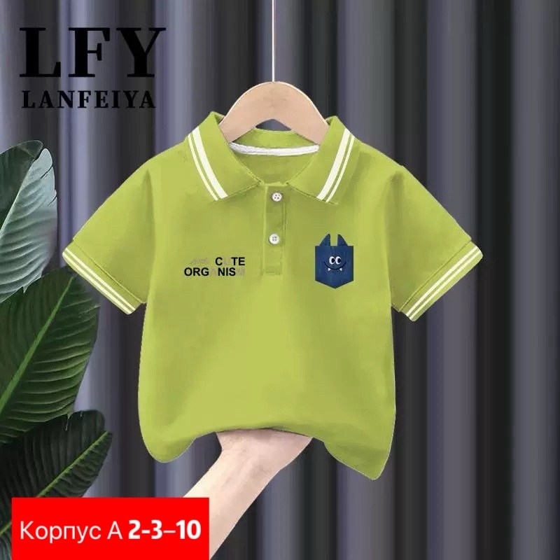 футболка поло для мальчика,футболки для детей,детская футболка поло,футболки для мальчика,футболки для малыша