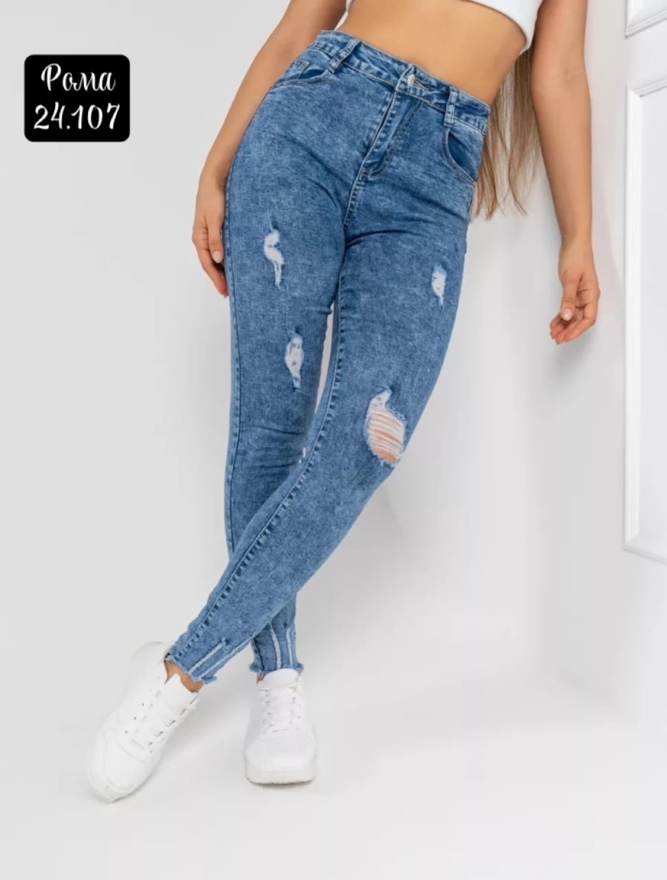 джинсы женские,модные вязаные кофты,градиентный свитер,одежда джинсы,вязаный свитер