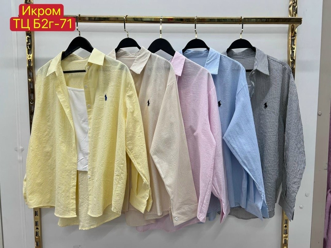 рубашка polo ralph lauren,стильная рубашка,рубашка бежевая,женская рубашка,рубашка