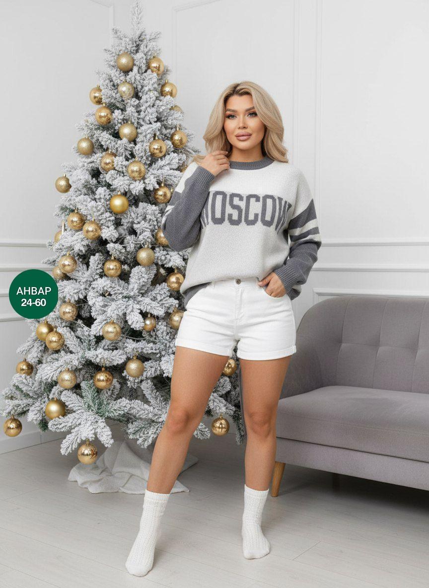 женская кофта,свитшот женская,кофта свитер женский,свитера женские,свитер оверсайз вязаный с принтом