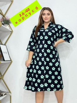 Домашняя одежда