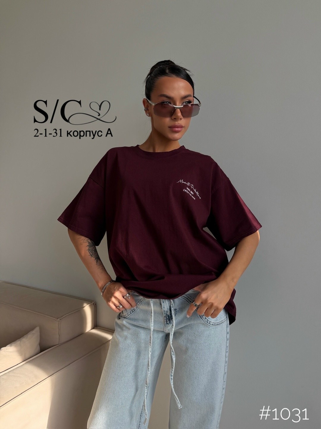 футболки женская оверсайз,футболка оверсайз удлинённая базовая,футболки оверсайз с принтами,футболка оверсайз трендовый,женская футболка оверсайз с принтом logika