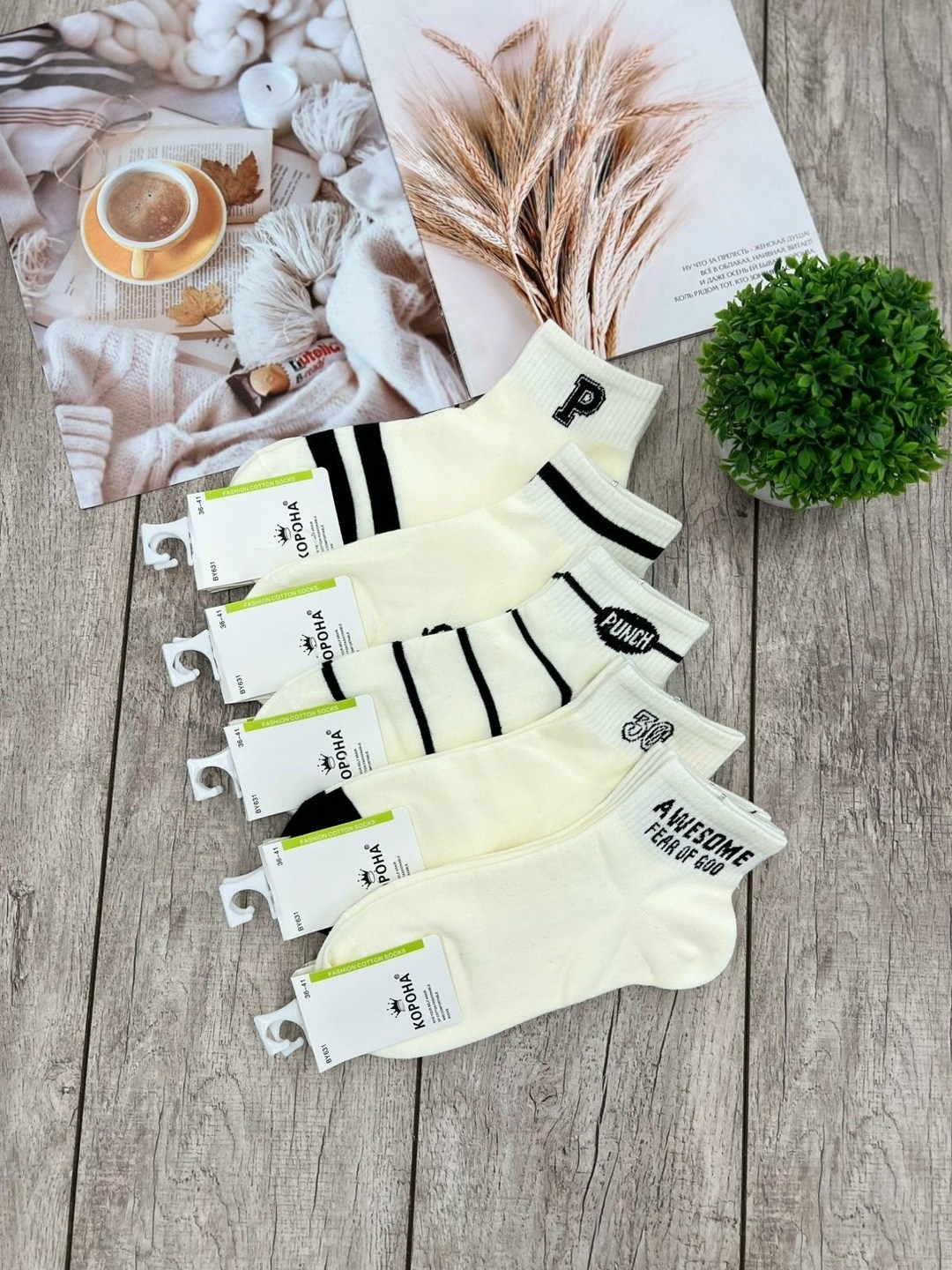 носки женские 10 пар,носки набор женские,комплект носки женские,носки женские,носки женские короткие набор 10 пар