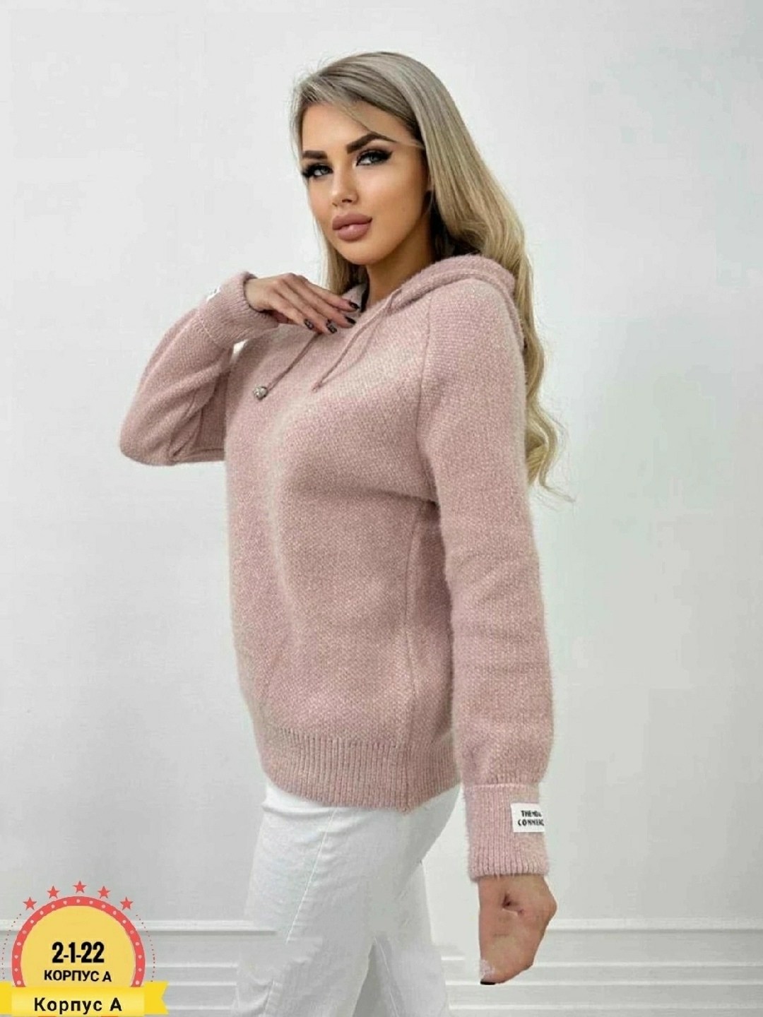 теплый вязаный свитер с капюшоном кофта,свитера с капюшоном,кофта женская,теплый вязаный свитер,вязаная кофта