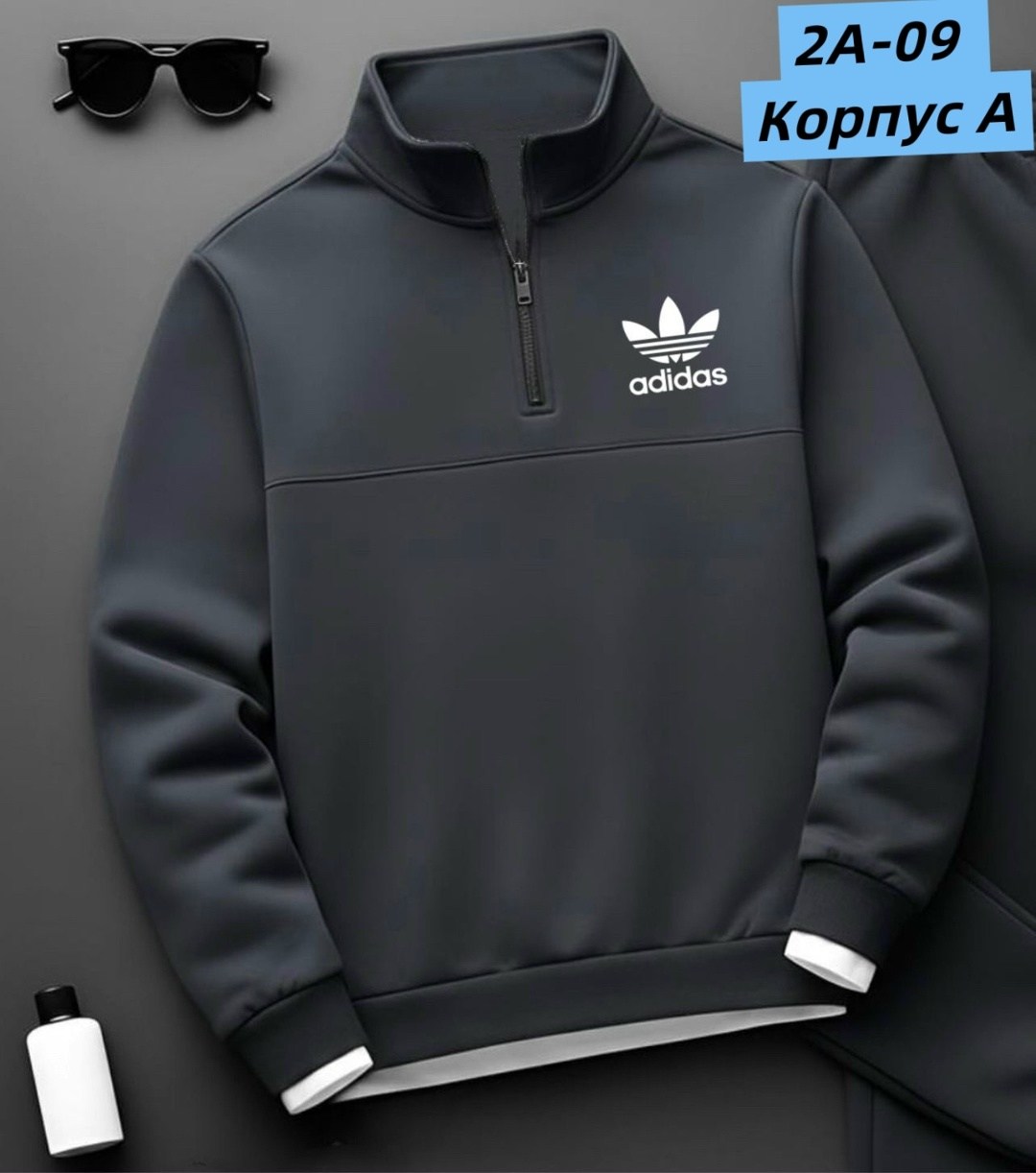 кофта мужская,мужская толстовка,кофта толстовка,свитшот мужская,толстовка