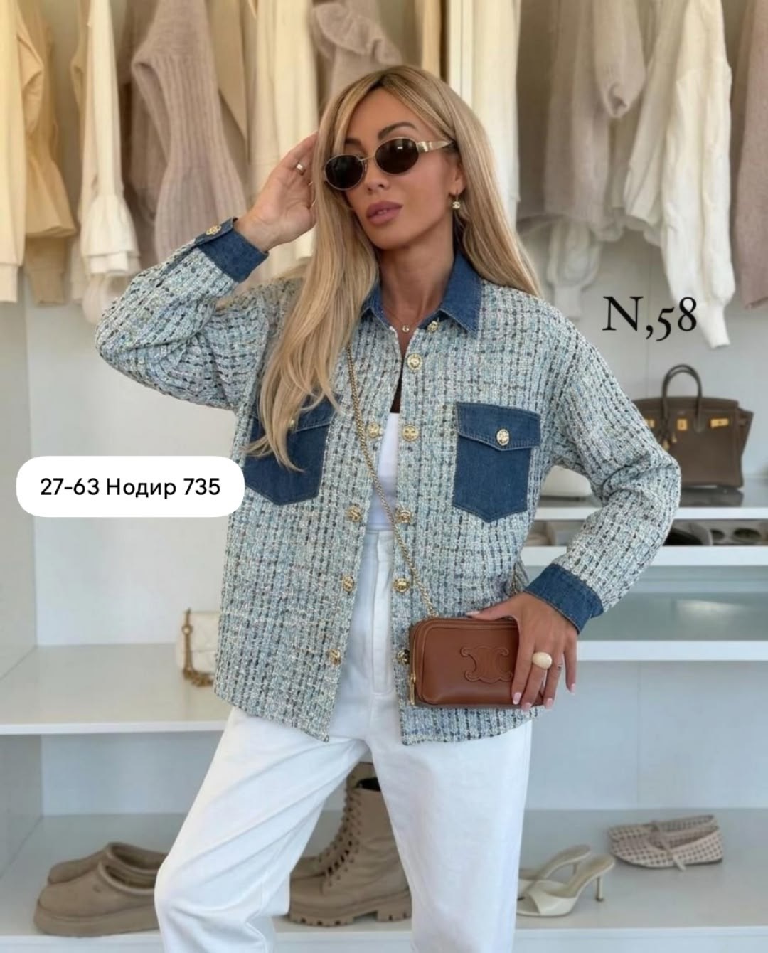 джинсовые куртки женские,джинсовая куртка,женская куртка,джинсовая куртка свободная,куртка джинсовая оверсайз