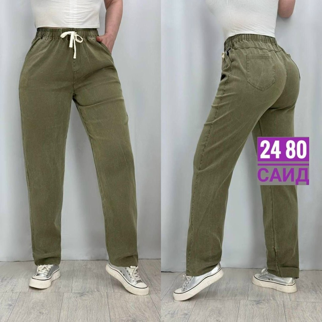 брюки джинсы,брюки джинс,женские брюки,джинсы женские,штаны женские