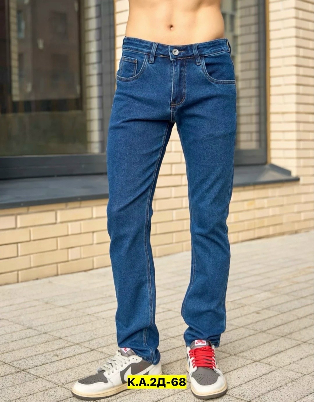 джинсы мужские классические,мужские джинсы,мужские классические джинсы с пятью карманами,прямые джинсы мужские,джинсы классика