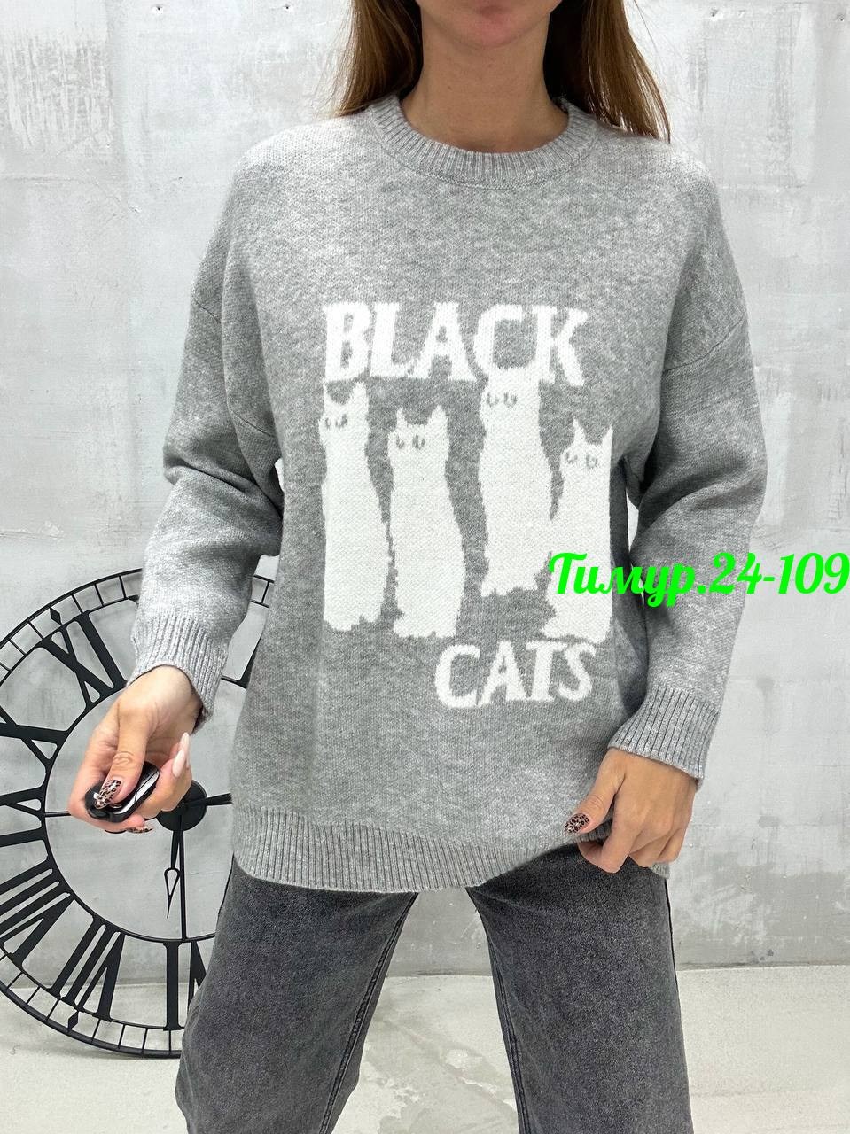 кофта женская,кофта голубая,популярные кофты,стильная кофта,свитер женский