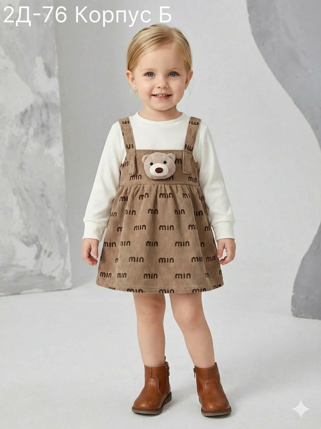 платья для девочек,сарафан для девочки,детская платье,платья для малышей,коричневое платье