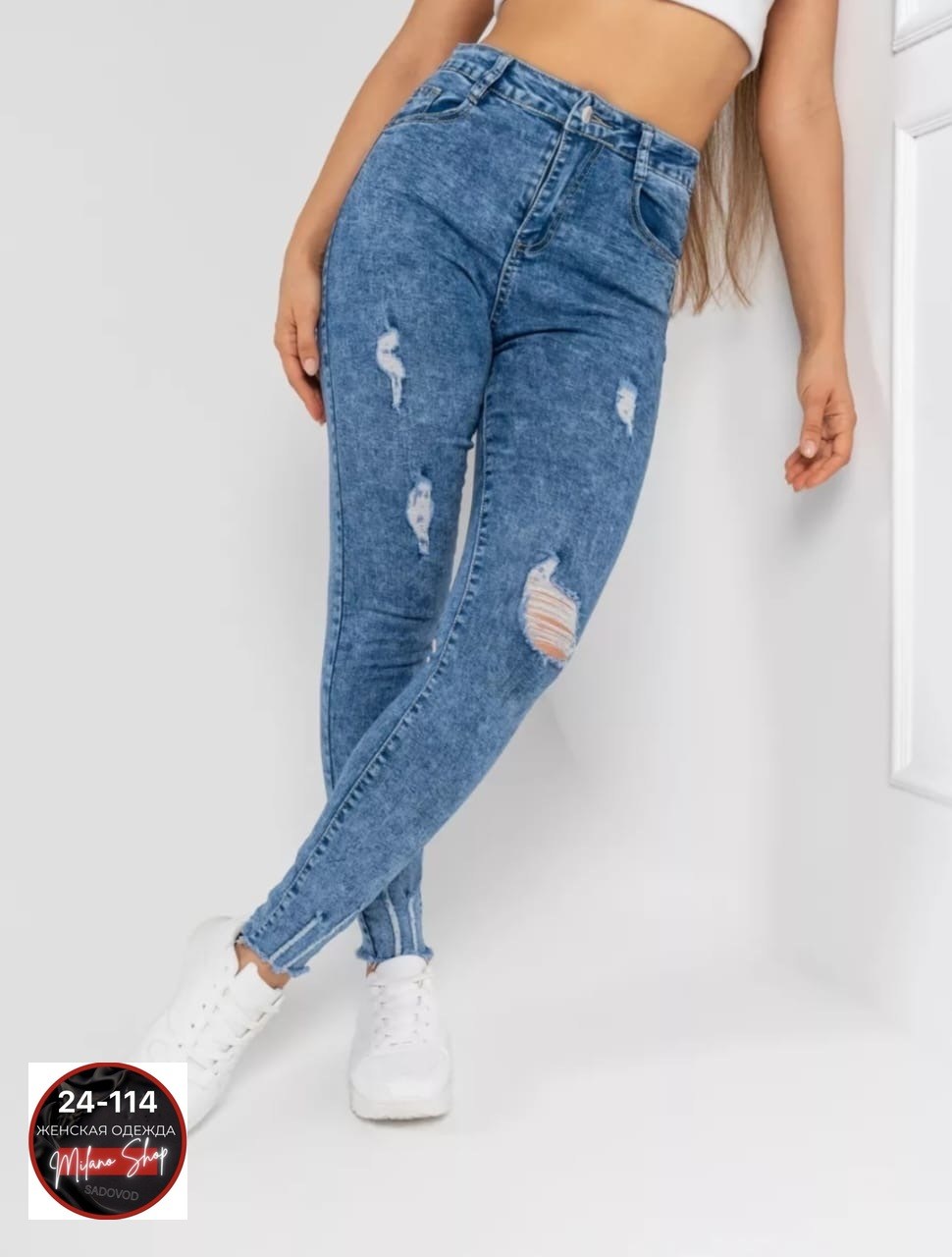 джинсы женские,одежда джинсы,яркий свитер,джинсы женские прямые,вязаный свитер градиентом