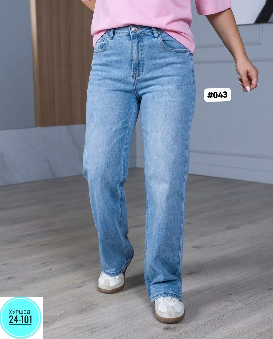 мужские джинсы,джинсы брюки,одежда джинсы,женские джинсы,джинсы мужские классические