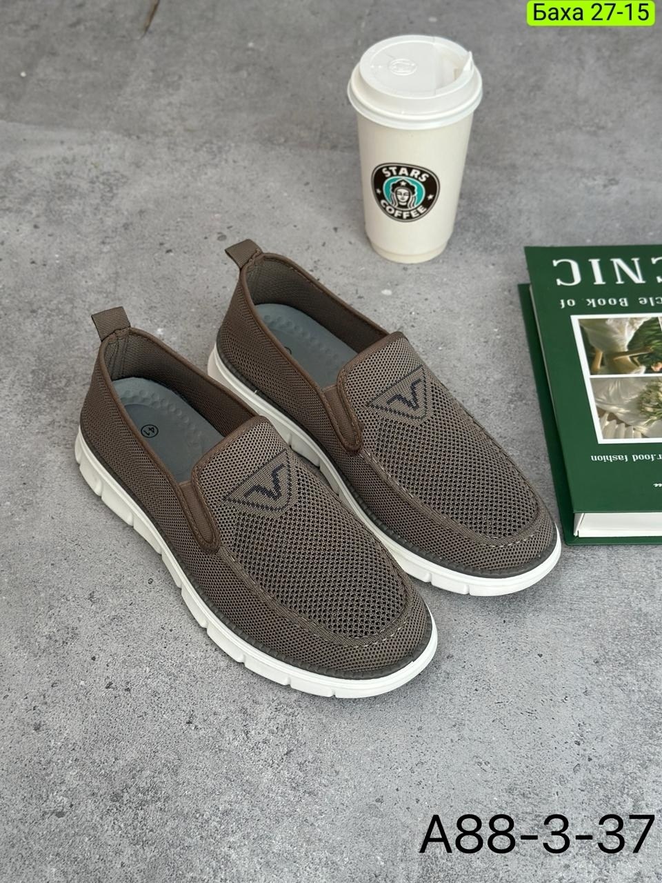 , летняя мужская,слипоны мужские,мокасины,мужская