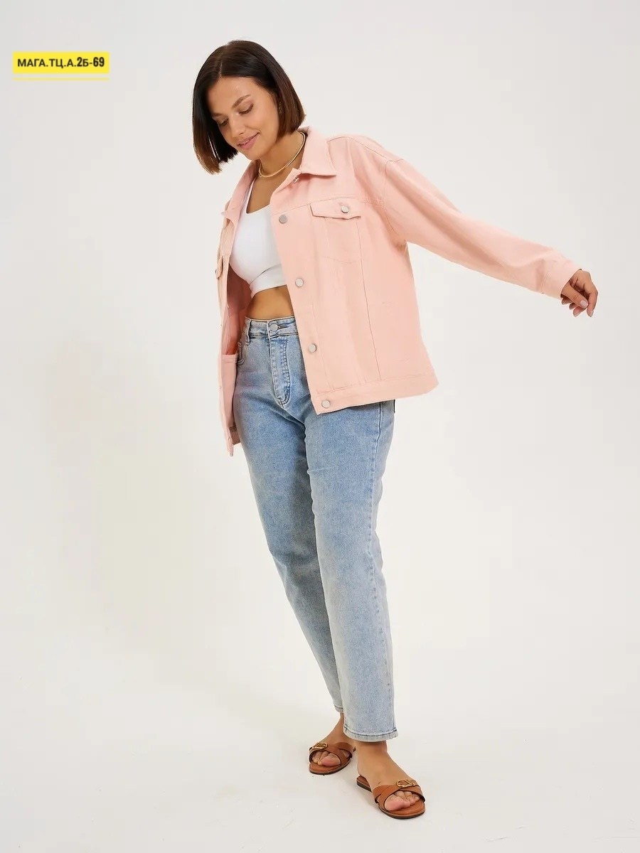 джинсовая куртка,женская джинсовая куртка,джинсовая куртка оверсайз,розовая джинсовая куртка оверсайз,куртка джинсовка