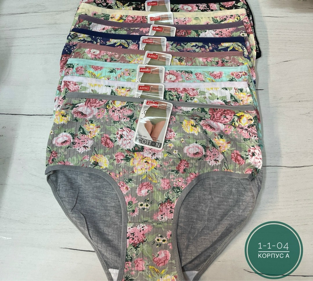 трусы женские больших размеров,комплект трусов женские,трусы женские хлопок,трусы женски,трусы оптом