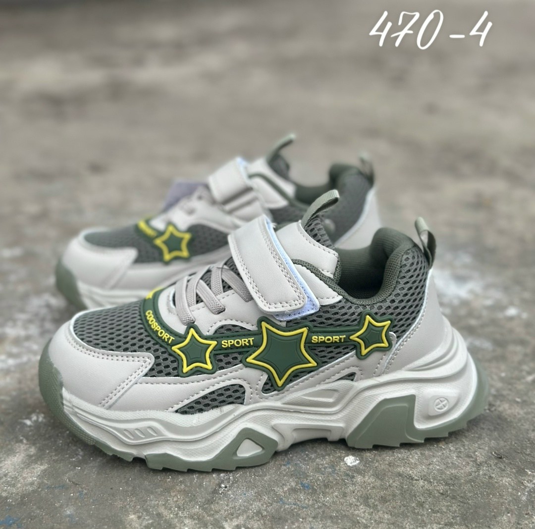 детские кроссовки,кроссовки мальчику,детские кроссовки для мальчика,кроссовки,кроссовка детская