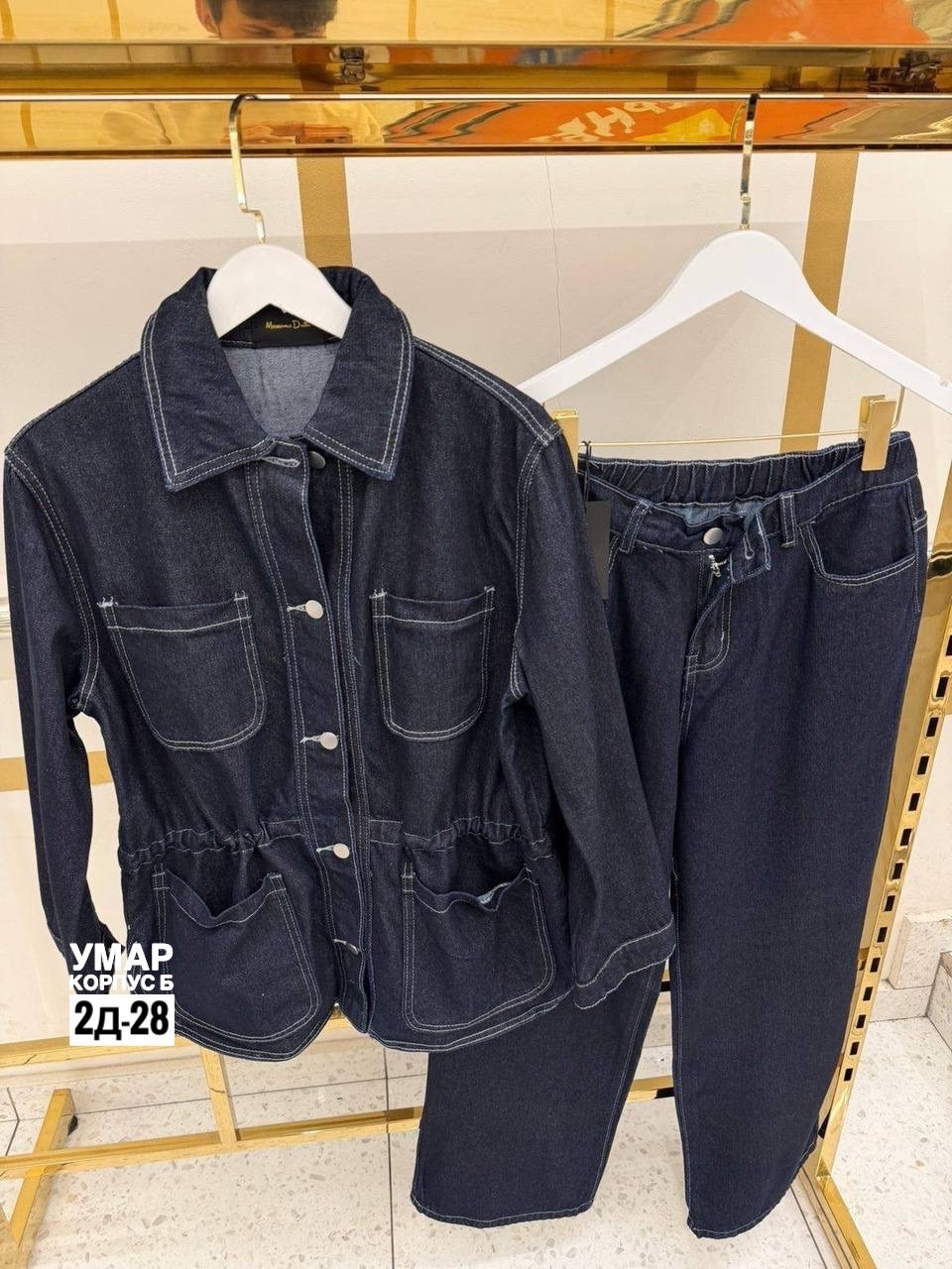 джинсовый костюм,костюм повседневный,джинсовый брючный костюм,костюм двойка джинс,джинсовые костюмы женские