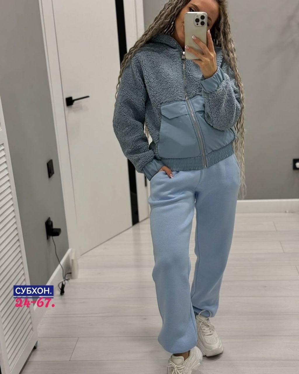 костюм спортивный,женский повседневный спортивный костюм,женский спортивный костюм,cпортивный костюм женский на флисе,женский спортивный костюм спорт-шик