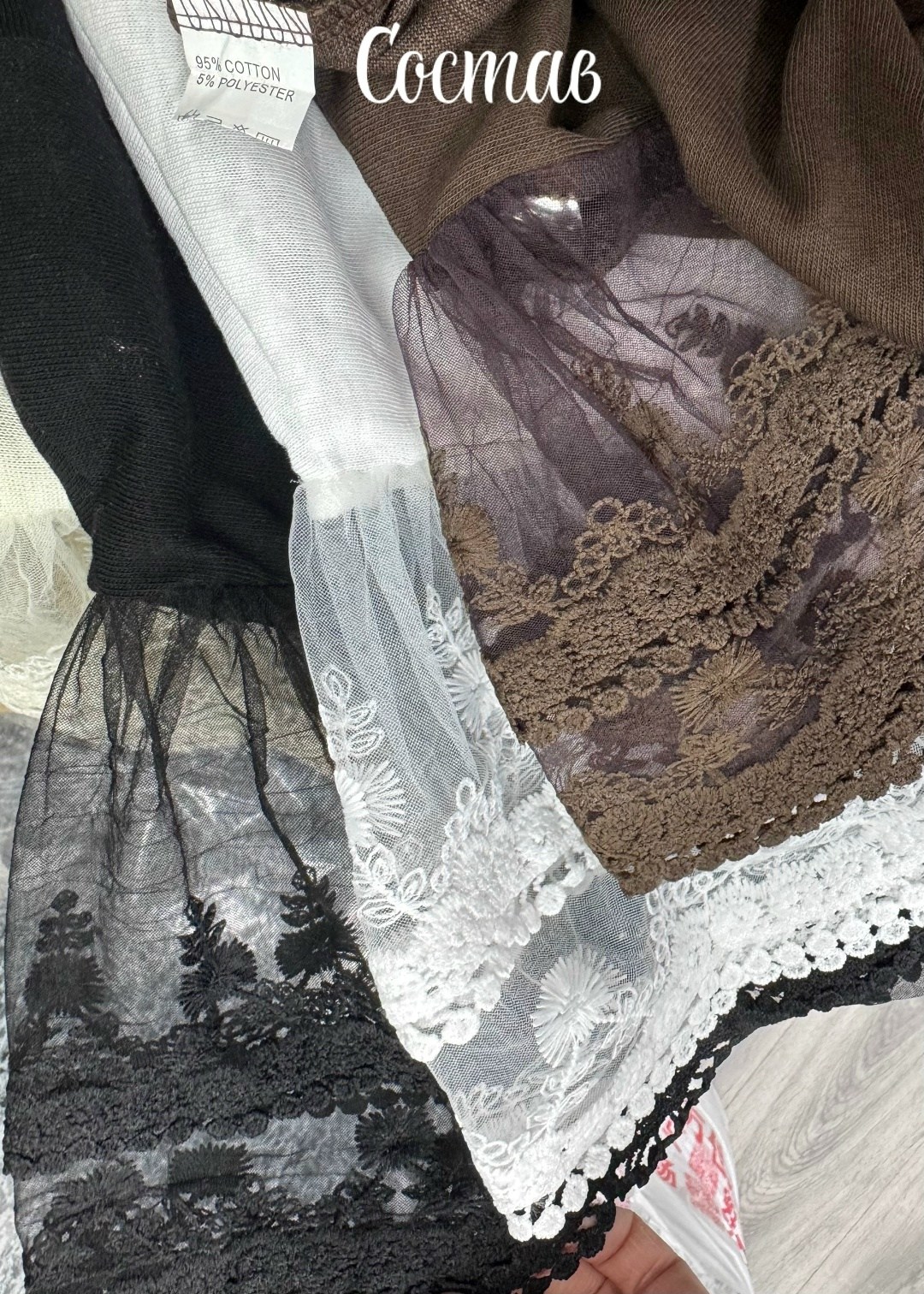 брючный комплект,кофточка,брюки джинсы,блуза и брюки,костюм трикотажный