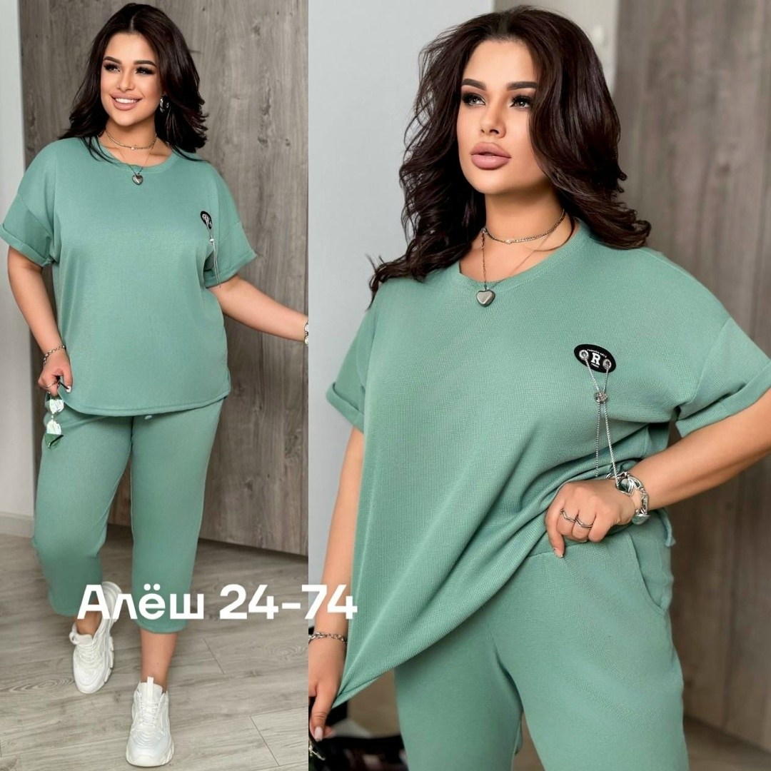 костюм женский,женский костюм двойка,костюм двойка,брючный костюм,женские костюмы больших размеров