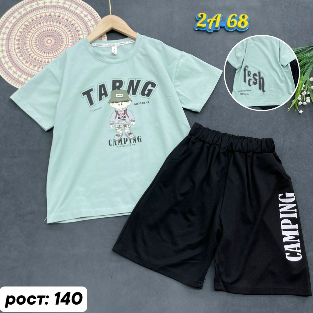 костюм детский,детские костюмы,костюм подростковый,летний костюм для мальчика,костюм