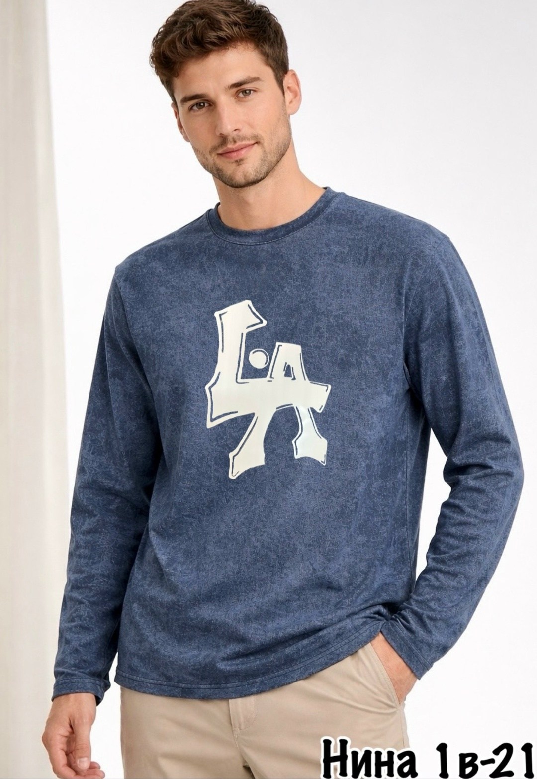 мужские свитшоты,кофта мужская,свитшот мужская,толстовки свитшот,лонгслив мужской