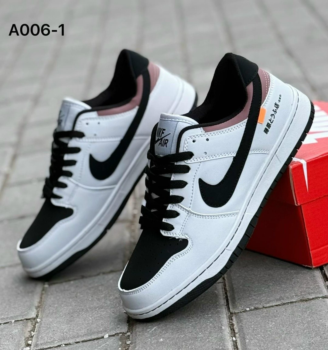 кроссовки мужские nike sb dunk low,кроссовки,кроссовки nike sb dunk low,кроссовки nike,кроссовки мужские nike sb dunk