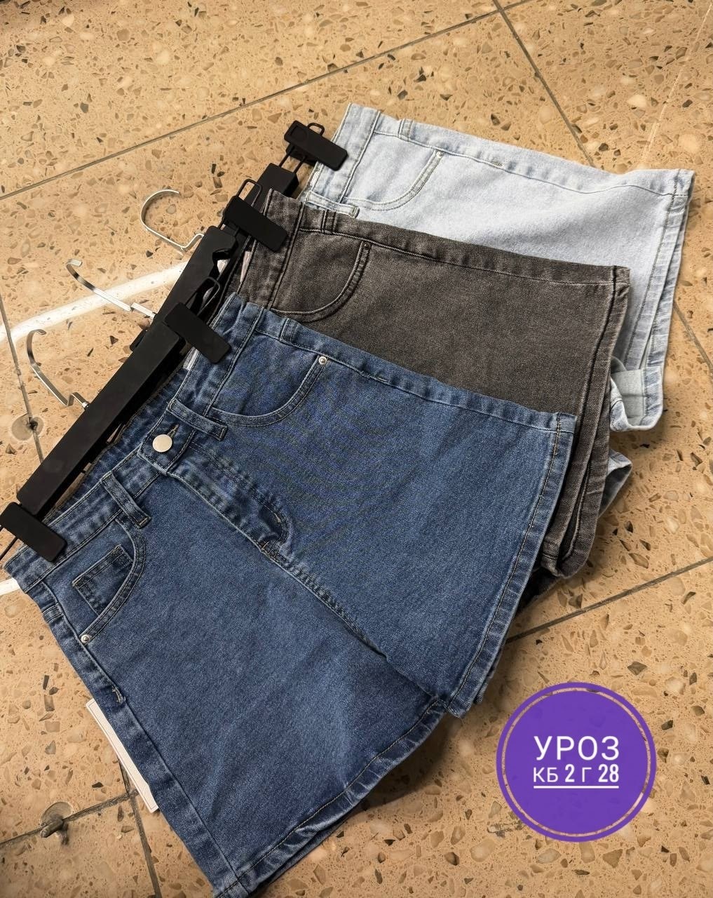 женские джинсовые шорты,джинсовые шорты,шорты женские,шорты джинсовые шорты женские,шорты