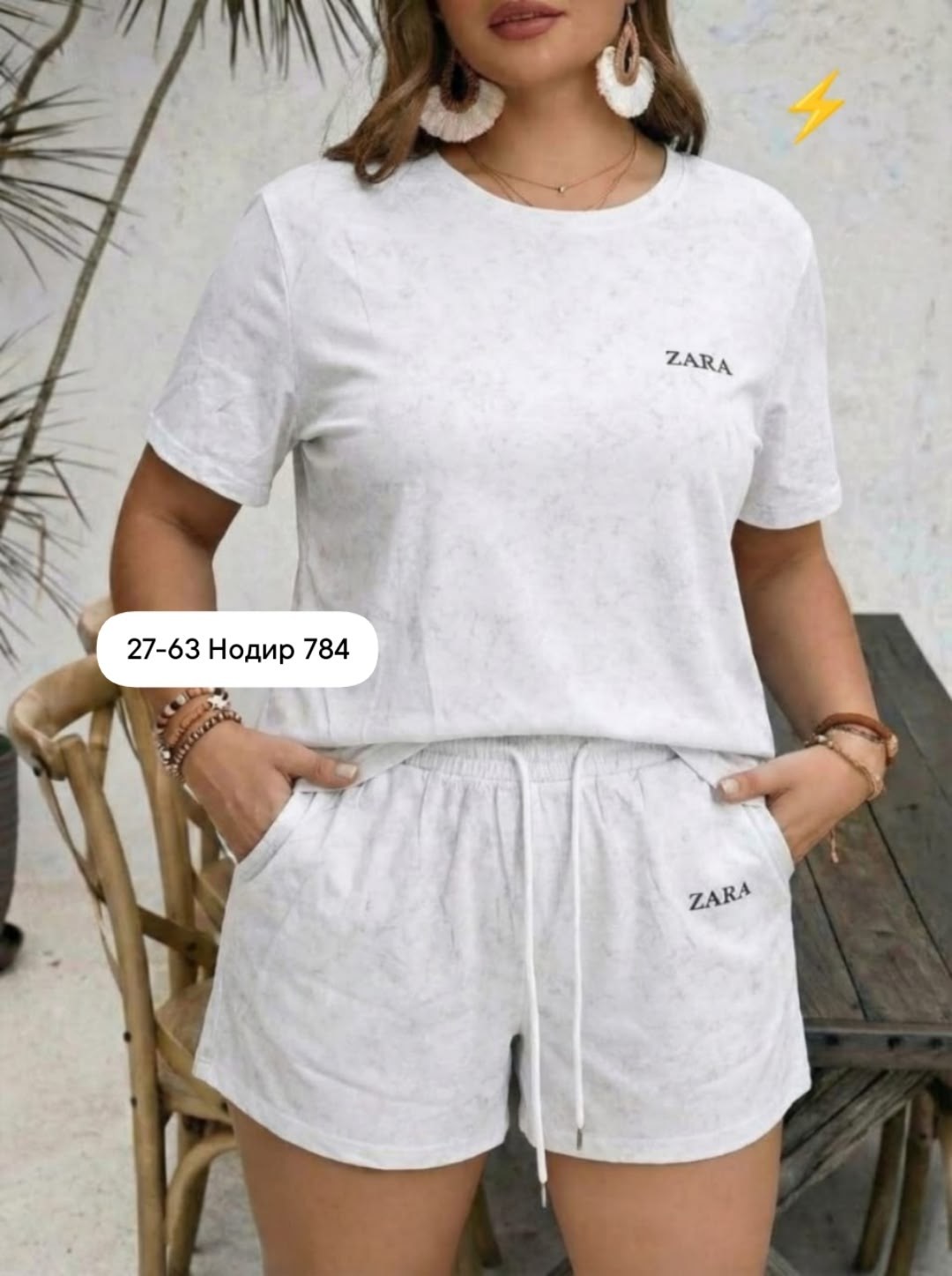 костюмы женские,женский костюм с шортами,костюм повседневный,костюм с шортам,костюм женский костюм с шортами