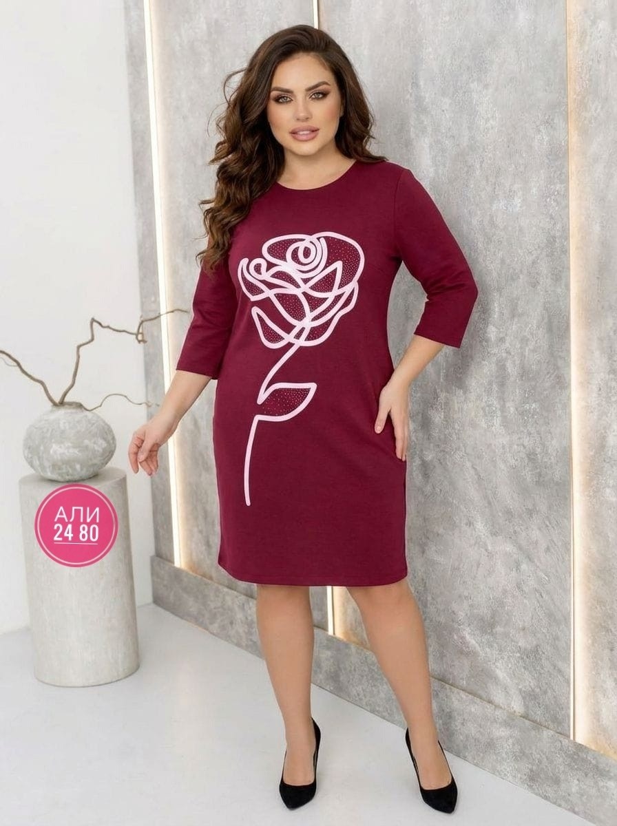 платье,нарядное платье,женское платье,женское платье больших размеров, платье