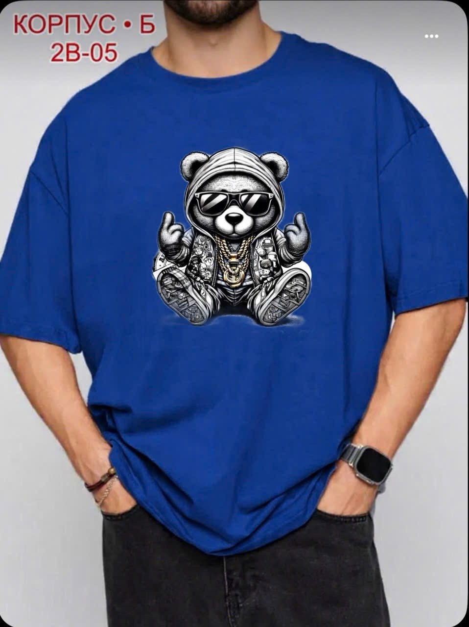 футболки мужские оверсайз,мужская футболка,футболка оверсайз синяя,оверсайз футболка,футболки для мужчин