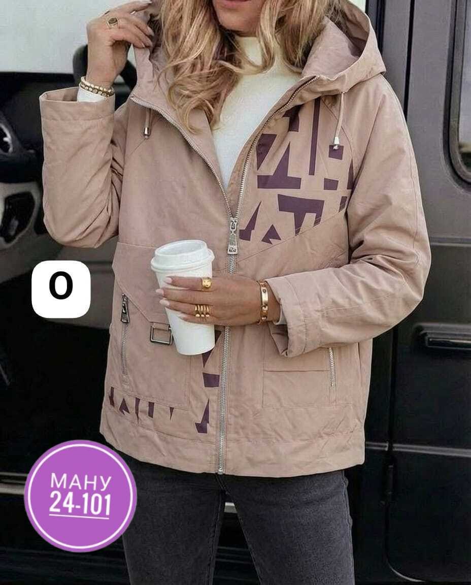 куртка женская,куртка,куртка демисезонная,женская демисезонная куртка,весенние куртка