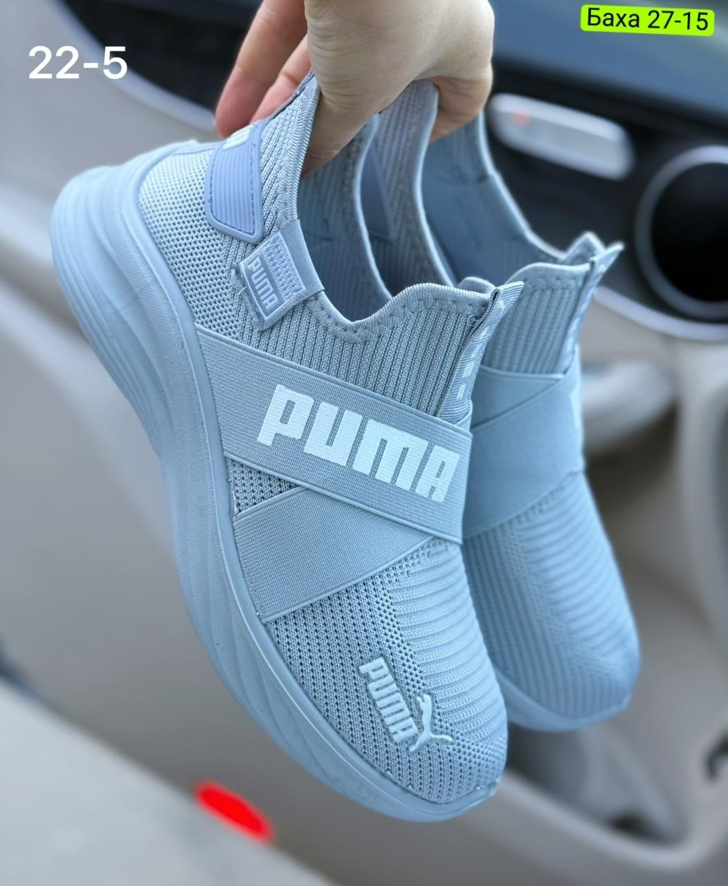 ,puma кроссовки,женские кроссовки, женская,кроссовка