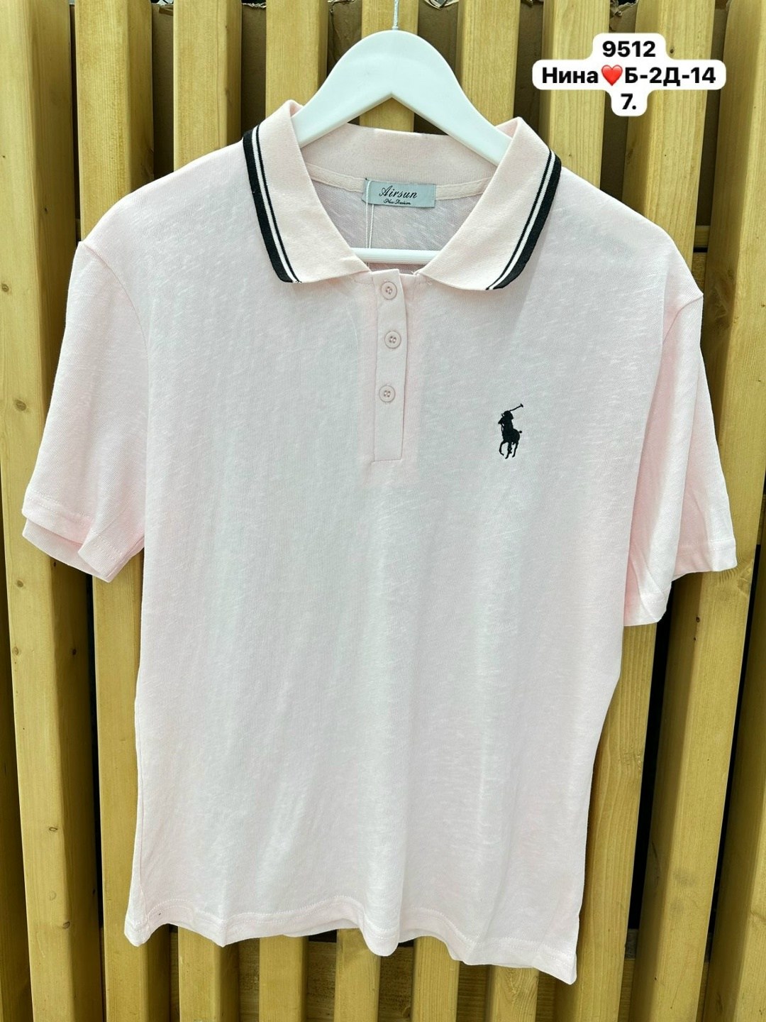 мужская футболка поло,поло,рубашка поло мужская,мужское поло,поло одежда