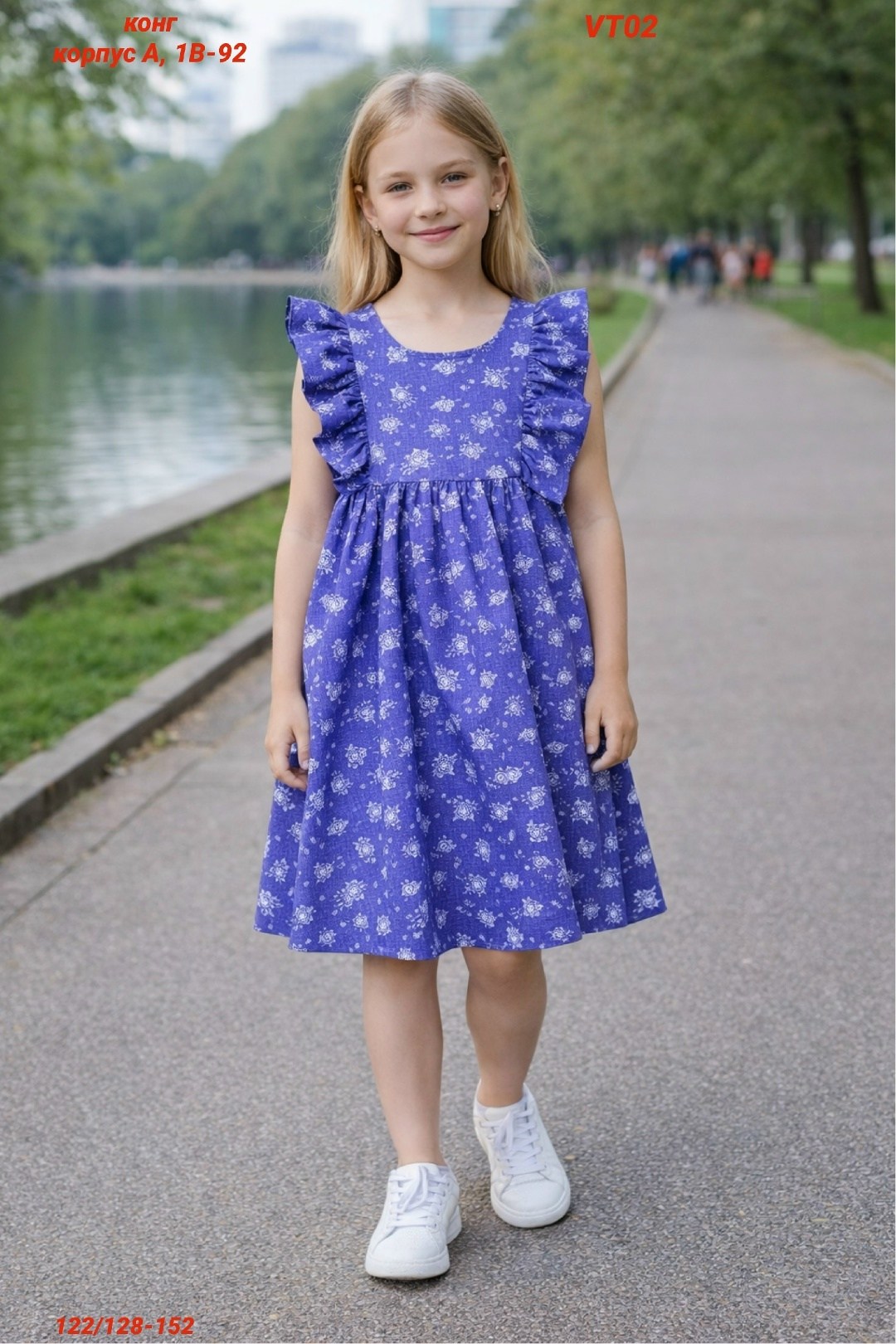 платье для девочки,платье летнее для девочек,платья детские,платье для девочки хлопковое,одежда для девочек