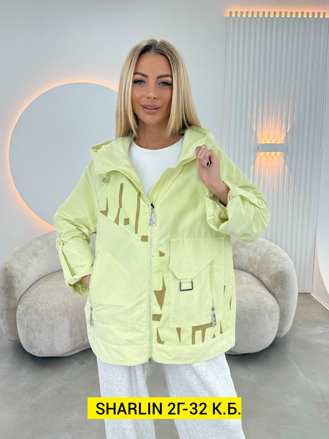 куртка женская,куртка,демисезонная куртка,демисезонная куртка женская,ветровка женская