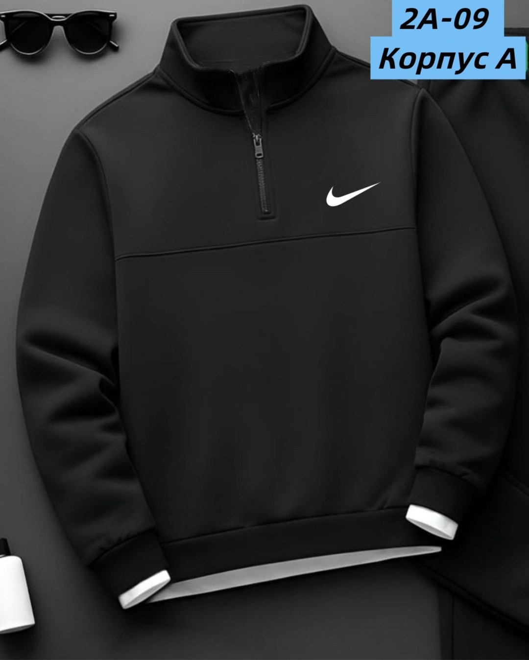 кофта мужская,мужская толстовка,кофта толстовка,свитшот мужская,толстовка