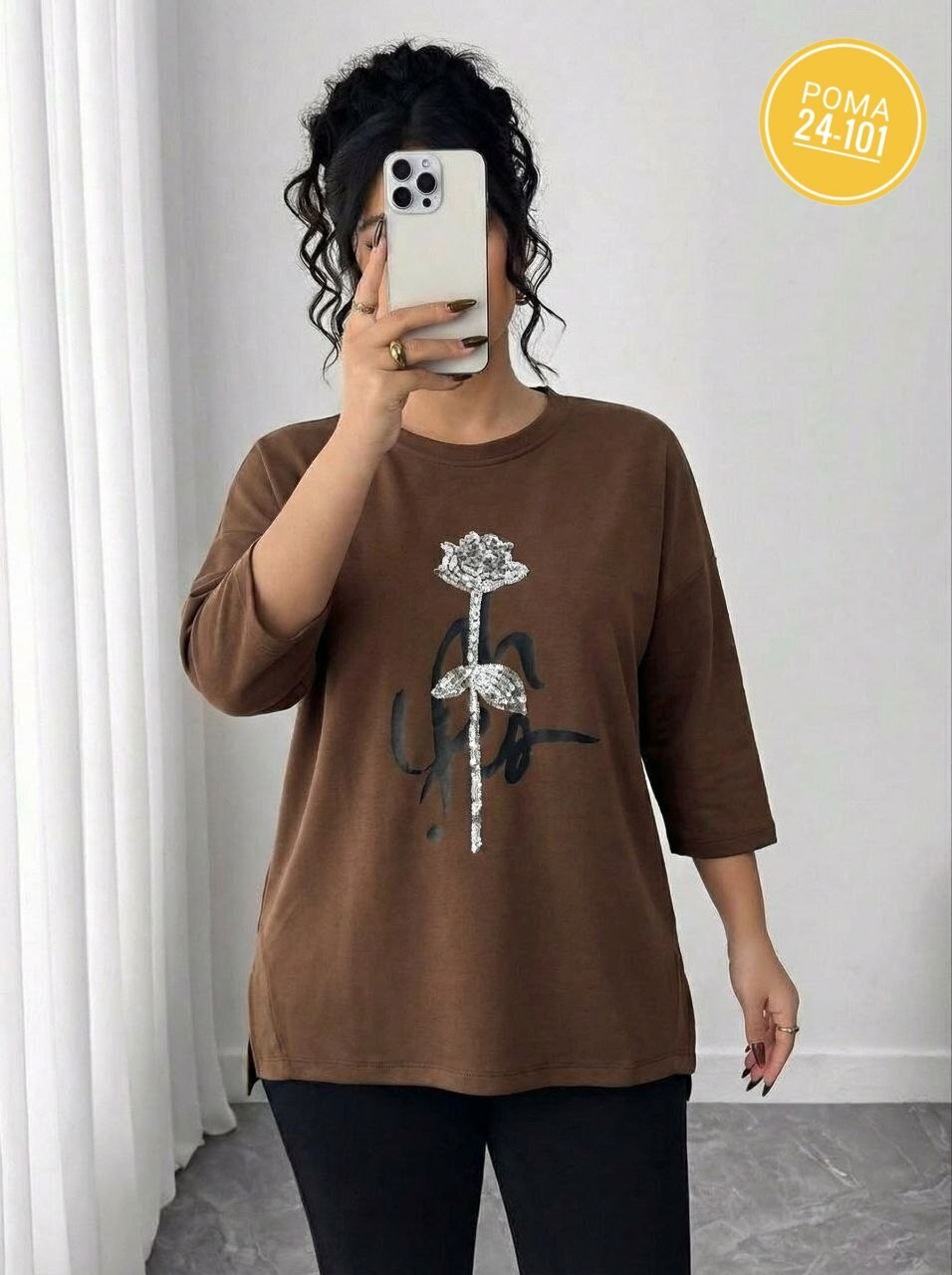 женская кофта,туника женская,свитшот женская,туника больших размеров для женщин,туника стильная